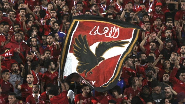 الاهلي