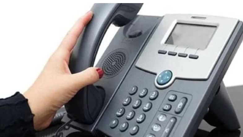 تليفون ارضي