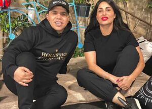 عمر كمال - ندى الكامل