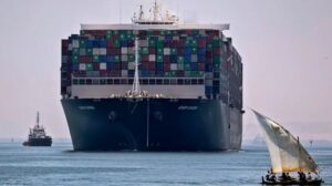 قناة السويس