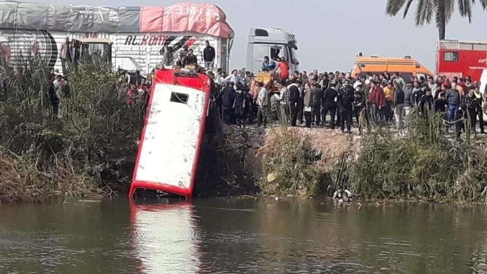 الحادث